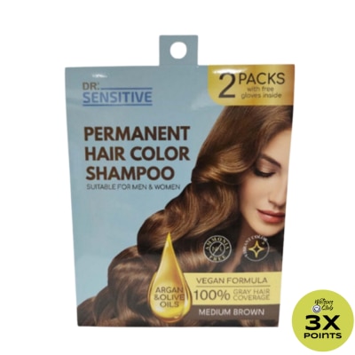 DR SENSITIVE DR SENSITIVE Permanent Hair Color Shampoo Medium Brown 30ml 2Pack