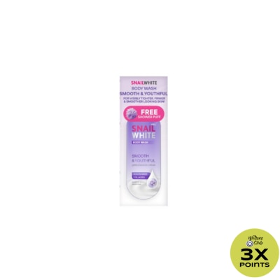 SNAILWHITE SNAILWHITE Body Wash Smooth & Youthful 500ml + Free Shower Puff