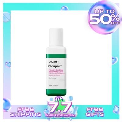 DR JART DR JART Cicapair Intensive Soothing Repair Milky Lotion 100ml