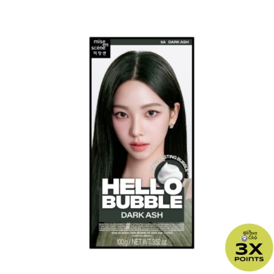 HELLO BUBBLE HELLO BUBBLE Dark Ash 100g