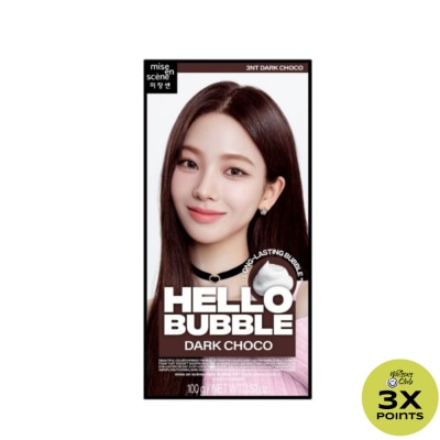 HELLO BUBBLE HELLO BUBBLE Dark Choco 100g