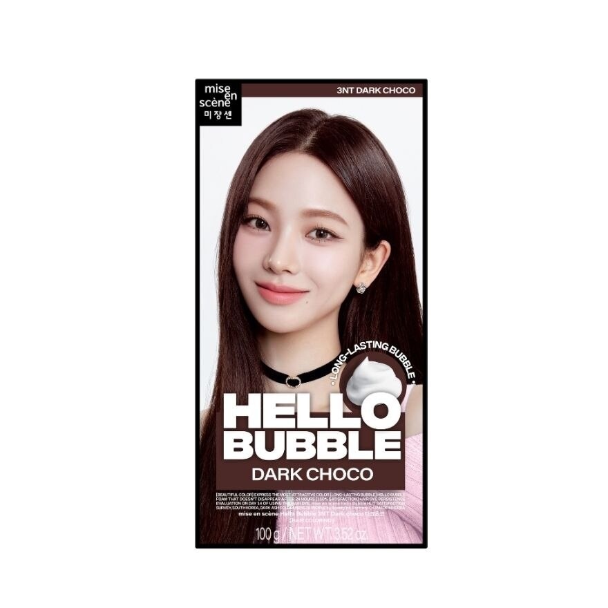 HELLO BUBBLE Dark Choco 100g