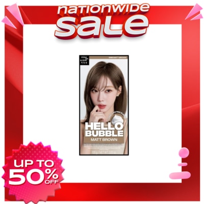 HELLO BUBBLE HELLO BUBBLE Matt Brown 100g