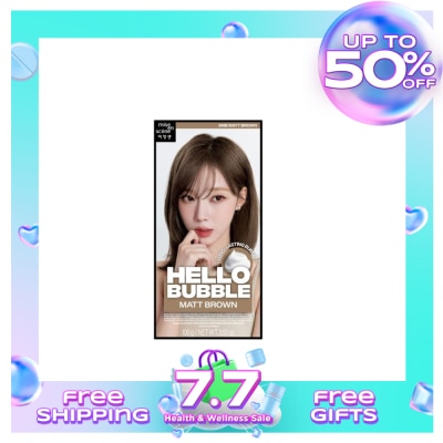 HELLO BUBBLE HELLO BUBBLE Matt Brown 100g