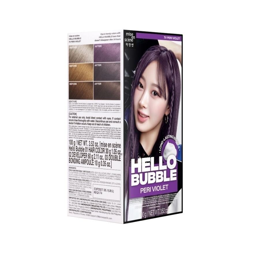 HELLO BUBBLE Peri Violet 100g