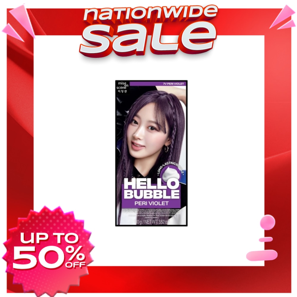 HELLO BUBBLE Peri Violet 100g