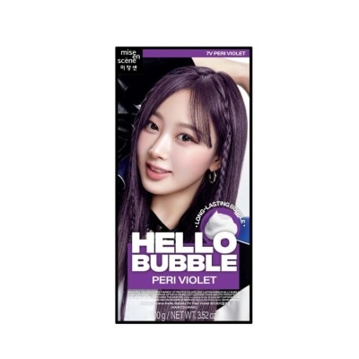 HELLO BUBBLE HELLO BUBBLE Peri Violet 100g