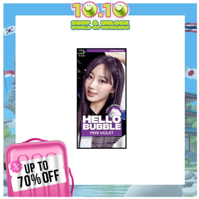 HELLO BUBBLE HELLO BUBBLE Peri Violet 100g