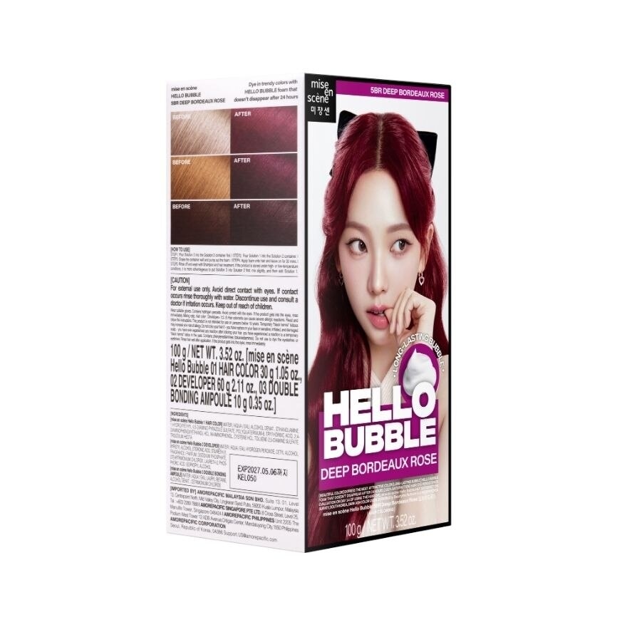 HELLO BUBBLE Deep Bordeaux Rose 100g