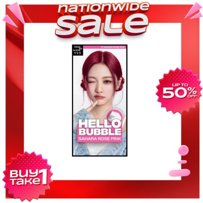 HELLO BUBBLE HELLO BUBBLE Sahara Rose Pink 100g