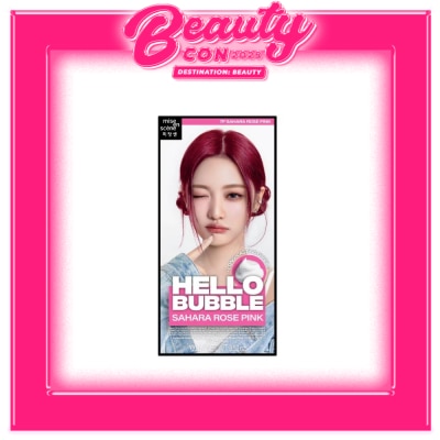 HELLO BUBBLE HELLO BUBBLE Sahara Rose Pink 100g