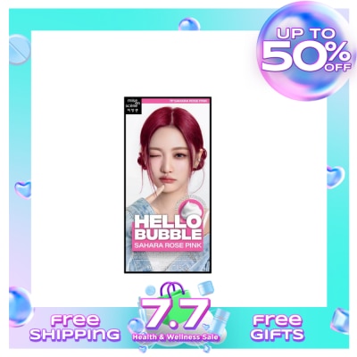 HELLO BUBBLE HELLO BUBBLE Sahara Rose Pink 100g