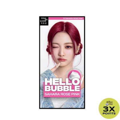 HELLO BUBBLE HELLO BUBBLE Sahara Rose Pink 100g