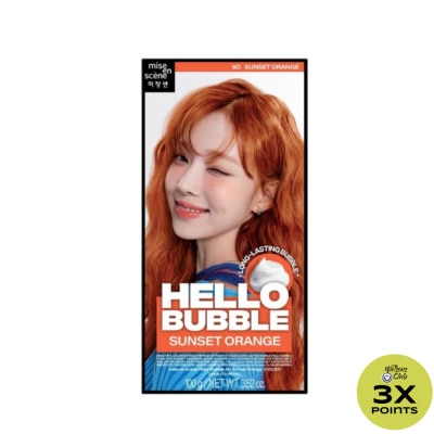 HELLO BUBBLE HELLO BUBBLE Sunset Orange 100g