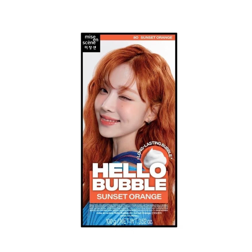 HELLO BUBBLE Sunset Orange 100g