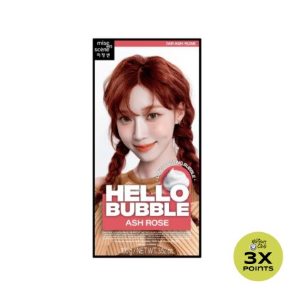 HELLO BUBBLE HELLO BUBBLE Ash Rose 100g
