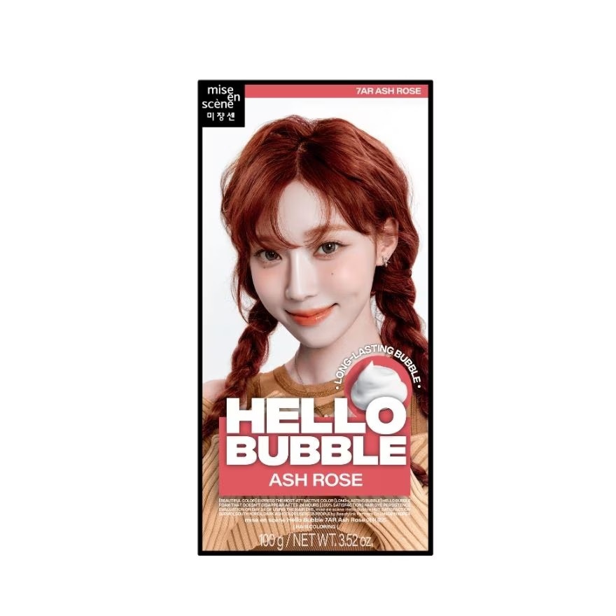 HELLO BUBBLE Ash Rose 100g