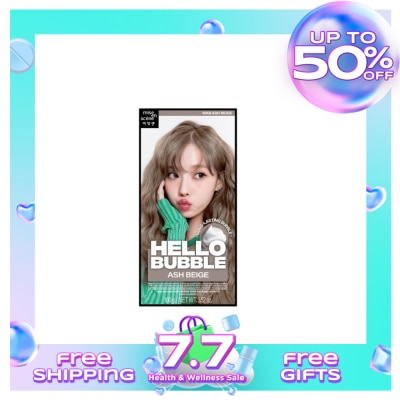 HELLO BUBBLE HELLO BUBBLE Ash Beige 100g