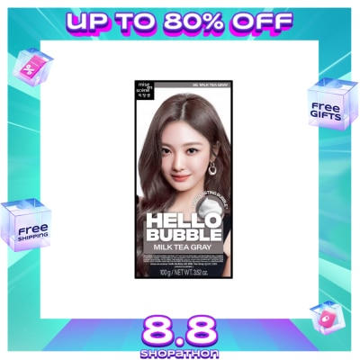 HELLO BUBBLE HELLO BUBBLE Milk Tea Gray 100g