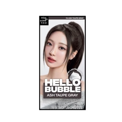 HELLO BUBBLE HELLO BUBBLE Ash Taupe Gray 100g