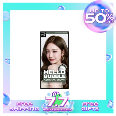 HELLO BUBBLE HELLO BUBBLE Ash Khaki Brown 7k