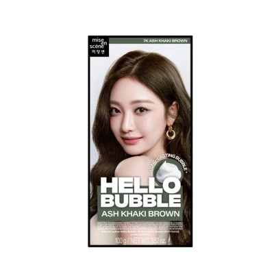 HELLO BUBBLE HELLO BUBBLE Ash Khaki Brown 7k