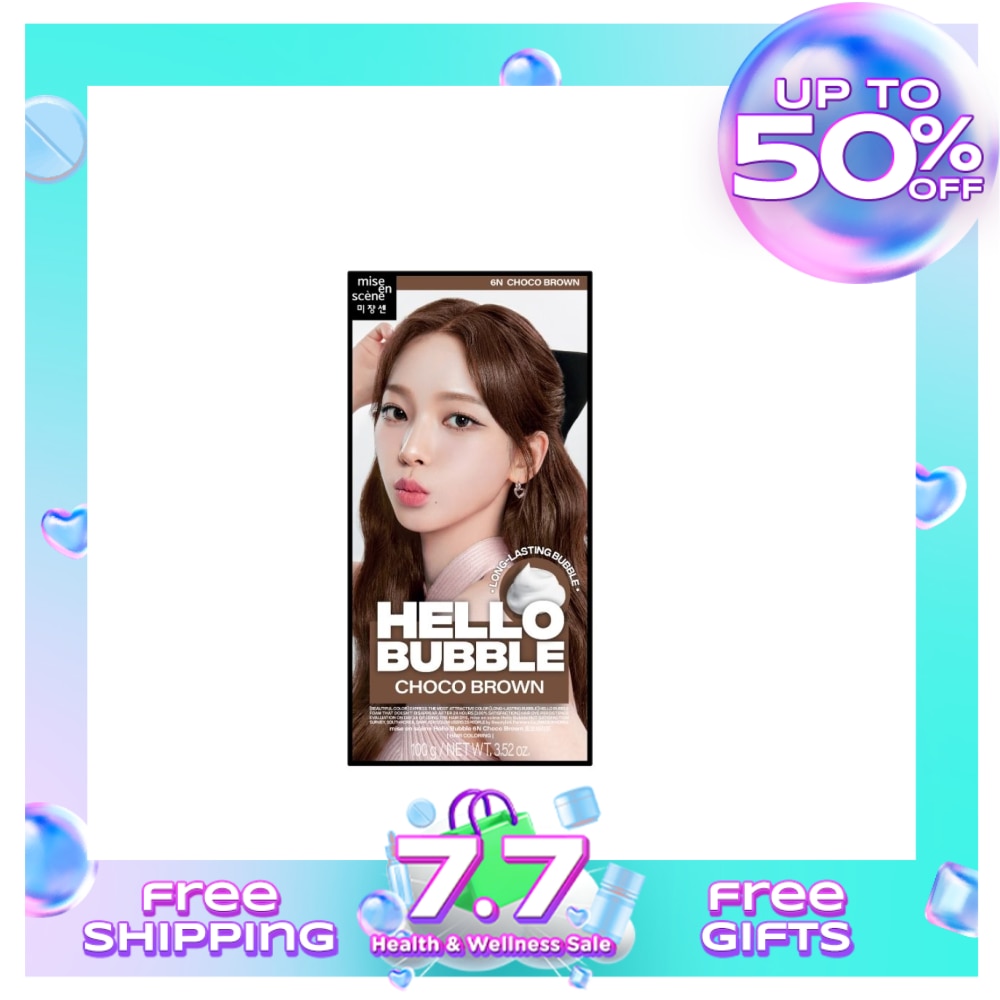 HELLO BUBBLE Choco Brown 6n