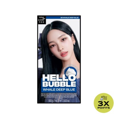 HELLO BUBBLE HELLO BUBBLE Whale Deep Blue 4b