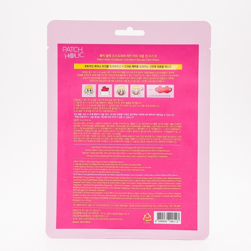 PATCH HOLIC Costopia Loveheart Dble Chin Mask 12g