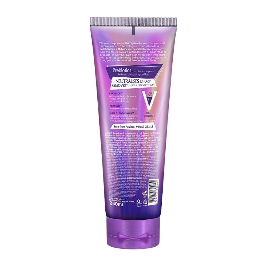 WATSONS Hair System Purple Conditioner 250ml