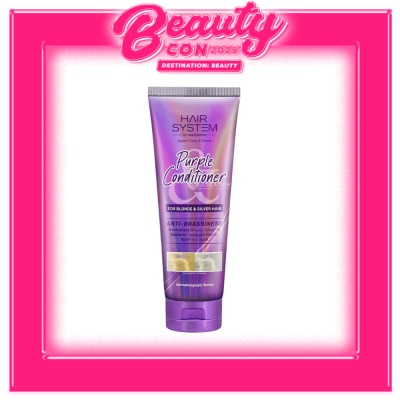 WATSONS WATSONS Hair System Purple Conditioner 250ml