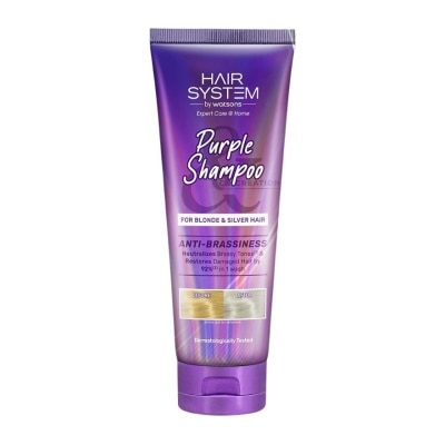 WATSONS WATSONS Hair System Purple Shampoo 250ml