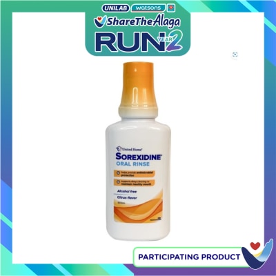 UNITED HOME UNITED HOME Sorexidine Mouthwash 300ml 1 Bottle image
