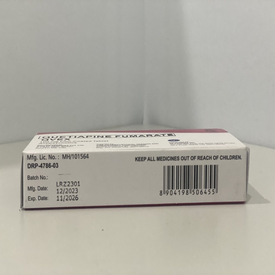 QVEX 100MG Tablet Sold Per Piece [PRESCRIPTION REQUIRED]