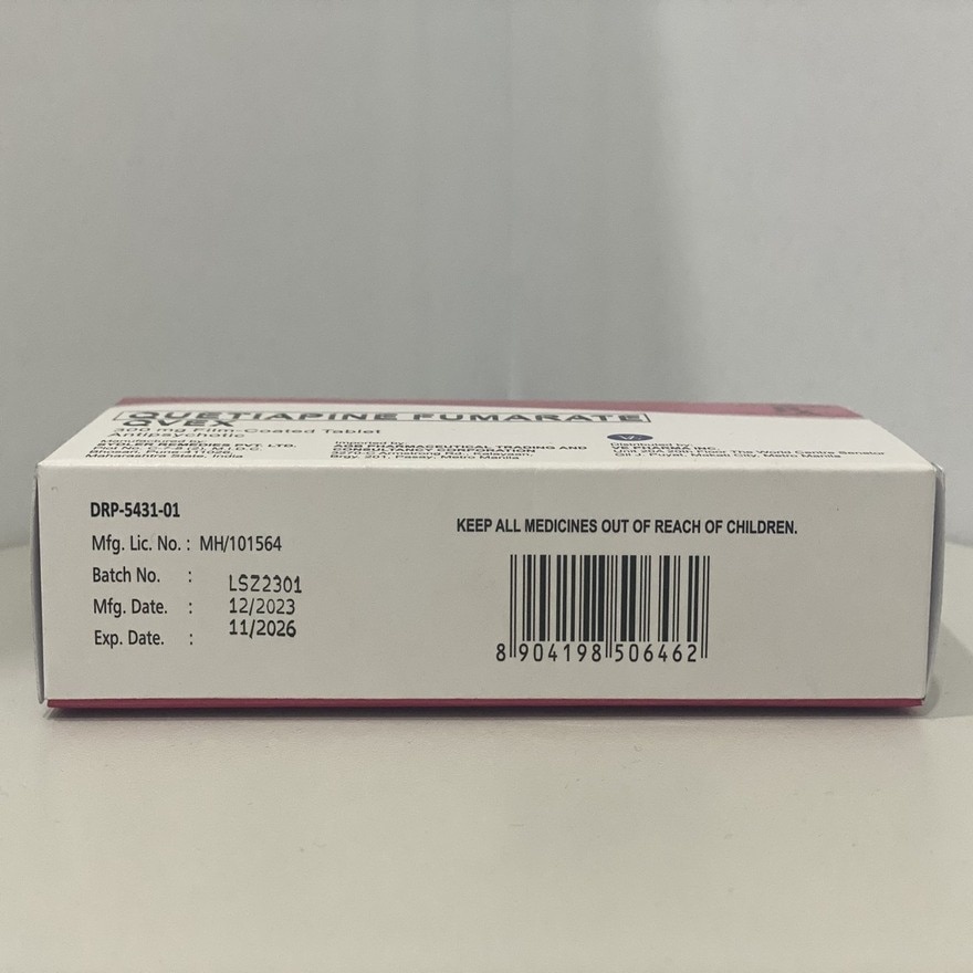 QVEX 300mg Tablet Sold Per Piece [PRESCRIPTION REQUIRED]