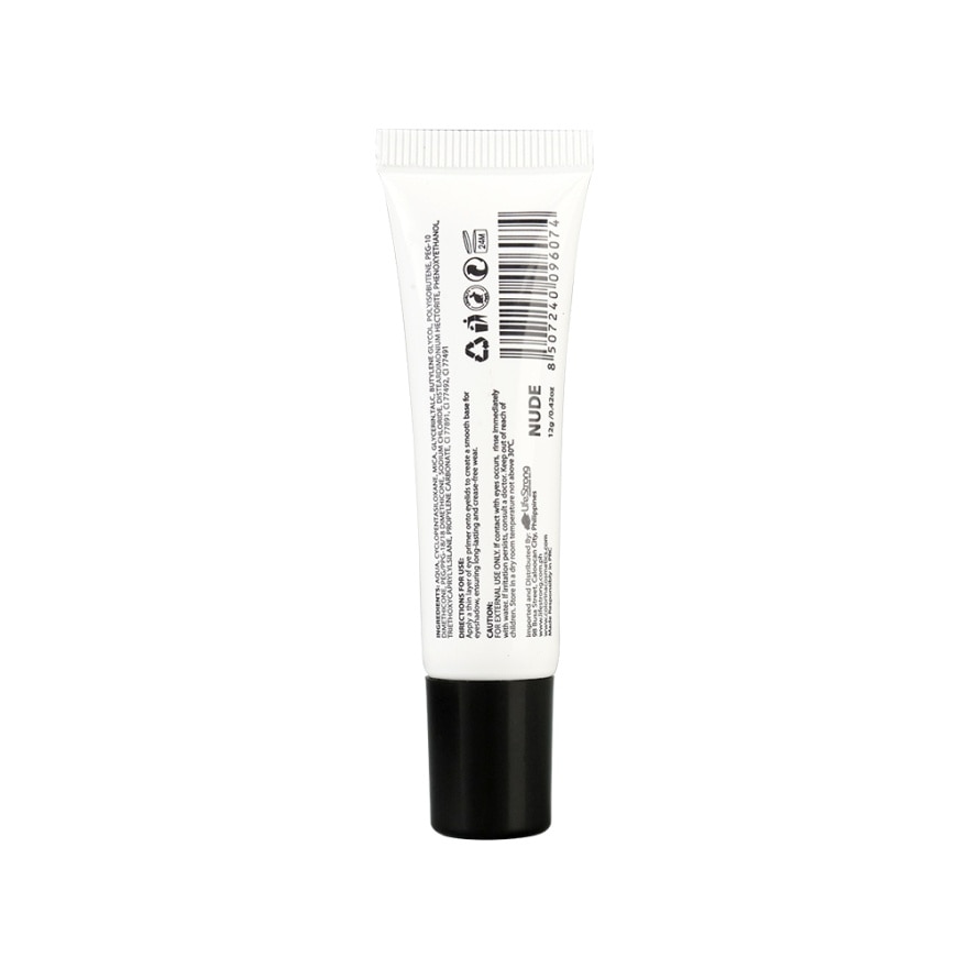 COLORINA Makeupstudio Eyeshadow Primer Nude