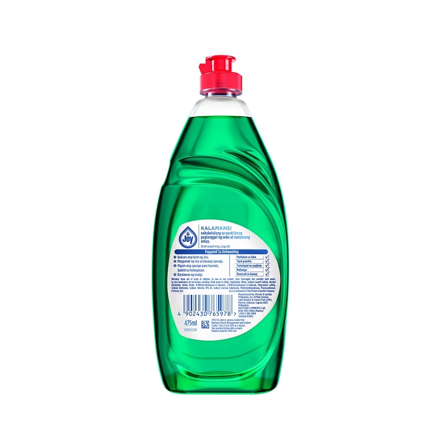 JOY Dishwashing Liquid Kalamansi 475ml Bottle