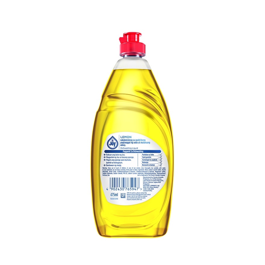 JOY Dishwashing Liquid Lemon 475ml Bottle