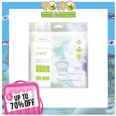 WATSONS WATSONS Face And Body Soft Towel Set