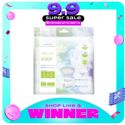 WATSONS - WATSONS Face And Body Soft Towel Set image