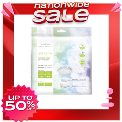 WATSONS WATSONS Face And Body Soft Towel Set
