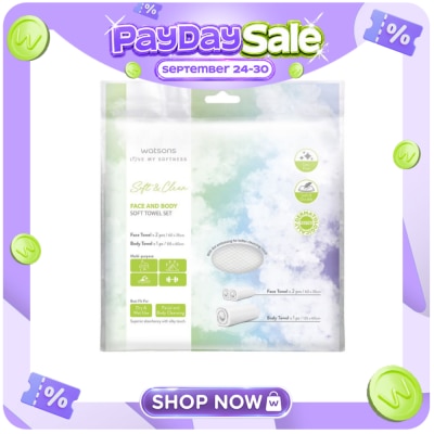WATSONS WATSONS Face And Body Soft Towel Set image