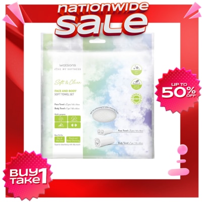WATSONS WATSONS Face And Body Soft Towel Set