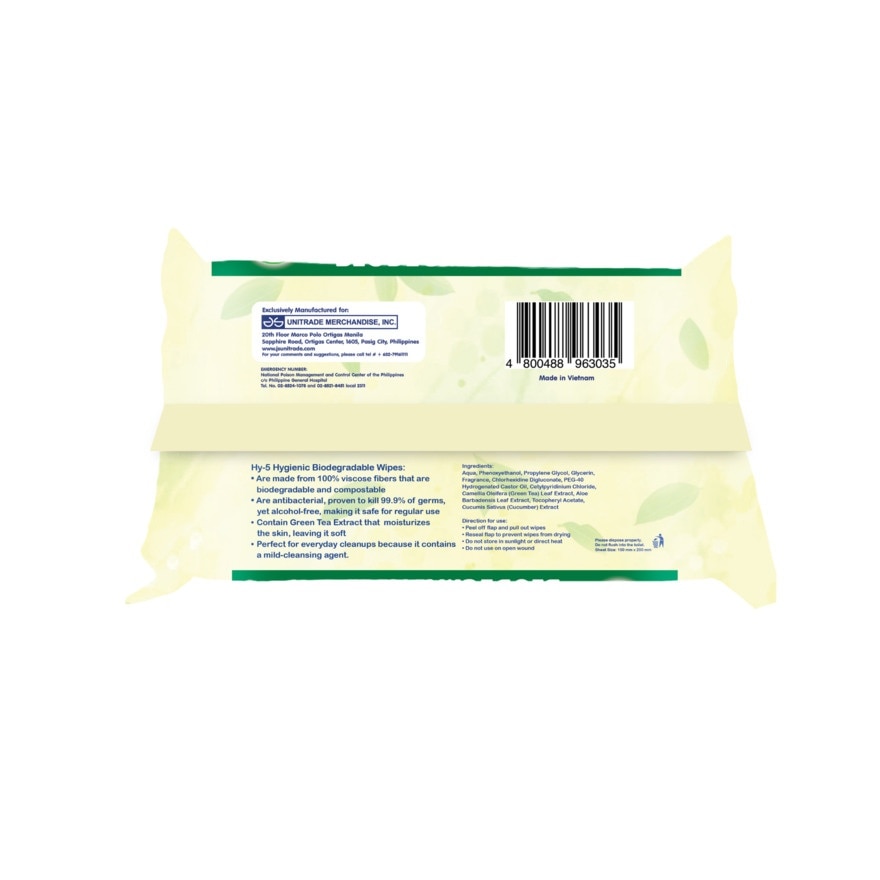 HY5 Hygienic Biodegradable Wipes