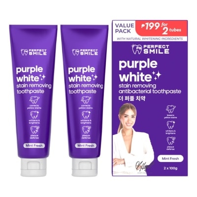 PERFECT SMILE PERFECT SMILE Purple White Stain Removing Toothpaste Value Pack 2s 120ml