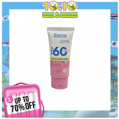 DR SENSITIVE DR SENSITIVE Tinted Sunscreen SPF60++++ Shade 1 40ml