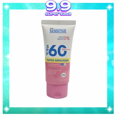 DR SENSITIVE DR SENSITIVE Tinted Sunscreen SPF60++++ Shade 1 40ml