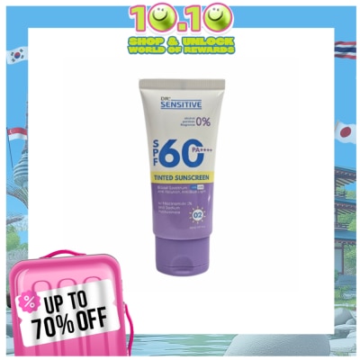 DR SENSITIVE DR SENSITIVE Tinted Sunscreen SPF60++++ Shade 2 40ml