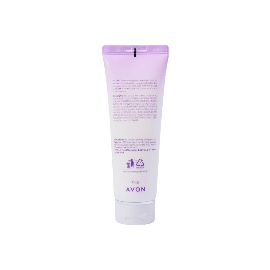 AVON Anew Luminosity Cleanser 125g