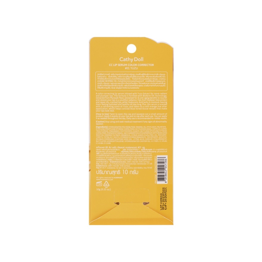 CATHY DOLL CC Lip Serum 01 Yuzu 10g